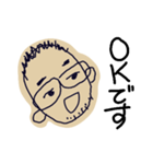 かわたろう（個別スタンプ：5）
