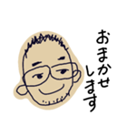 かわたろう（個別スタンプ：7）