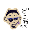 かわたろう（個別スタンプ：9）
