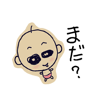 かわたろう（個別スタンプ：10）