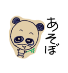 かわたろう（個別スタンプ：11）