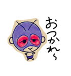 かわたろう（個別スタンプ：12）
