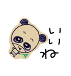 かわたろう（個別スタンプ：15）
