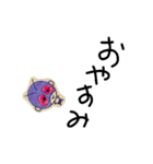 かわたろう（個別スタンプ：16）