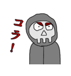 YouTuberサンタマリア 挨拶編（個別スタンプ：1）