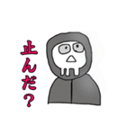 YouTuberサンタマリア 挨拶編（個別スタンプ：2）