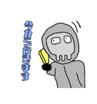 YouTuberサンタマリア 挨拶編（個別スタンプ：3）