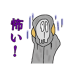 YouTuberサンタマリア 挨拶編（個別スタンプ：4）