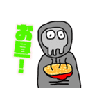 YouTuberサンタマリア 挨拶編（個別スタンプ：10）