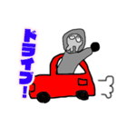 YouTuberサンタマリア 挨拶編（個別スタンプ：12）