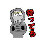 YouTuberサンタマリア 挨拶編（個別スタンプ：14）
