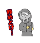 YouTuberサンタマリア 挨拶編（個別スタンプ：15）