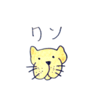 あちゃねこ たらねこのスタンプ（個別スタンプ：3）