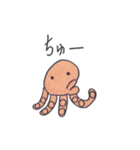 あちゃねこ たらねこのスタンプ（個別スタンプ：4）