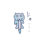あちゃねこ たらねこのスタンプ（個別スタンプ：10）