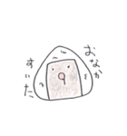 あちゃねこ たらねこのスタンプ（個別スタンプ：13）