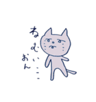 あちゃねこ たらねこのスタンプ（個別スタンプ：14）