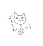 あちゃねこ たらねこのスタンプ（個別スタンプ：16）