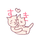 あちゃねこ たらねこのスタンプ（個別スタンプ：17）