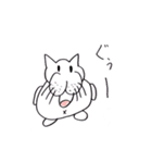 あちゃねこ たらねこのスタンプ（個別スタンプ：18）