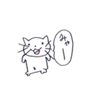 あちゃねこ たらねこのスタンプ（個別スタンプ：22）