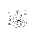 あちゃねこ たらねこのスタンプ（個別スタンプ：25）