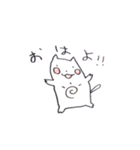 あちゃねこ たらねこのスタンプ（個別スタンプ：27）