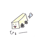 あちゃねこ たらねこのスタンプ（個別スタンプ：30）