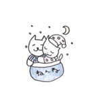 あちゃねこ たらねこのスタンプ（個別スタンプ：32）