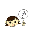 みっこちゃんと一緒（個別スタンプ：13）