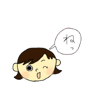 みっこちゃんと一緒（個別スタンプ：17）