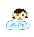 みっこちゃんと一緒（個別スタンプ：19）