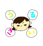 みっこちゃんと一緒（個別スタンプ：20）