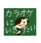 みっこちゃんと一緒（個別スタンプ：22）