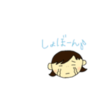 みっこちゃんと一緒（個別スタンプ：30）