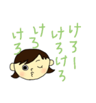 みっこちゃんと一緒（個別スタンプ：33）