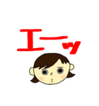みっこちゃんと一緒（個別スタンプ：36）