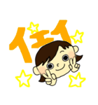 みっこちゃんと一緒（個別スタンプ：39）