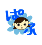 みっこちゃんと一緒（個別スタンプ：40）