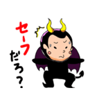 心の悪魔のささやき（個別スタンプ：4）