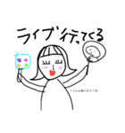 ちびとわたし（個別スタンプ：9）