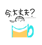 ちびとわたし（個別スタンプ：11）