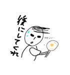 ちびとわたし（個別スタンプ：12）
