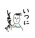 ちびとわたし（個別スタンプ：15）