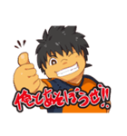 「陸」スタンプ（個別スタンプ：6）