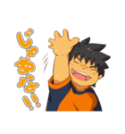 「陸」スタンプ（個別スタンプ：7）