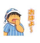 「陸」スタンプ（個別スタンプ：9）