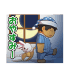 「陸」スタンプ（個別スタンプ：10）
