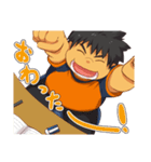 「陸」スタンプ（個別スタンプ：12）
