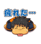 「陸」スタンプ（個別スタンプ：23）